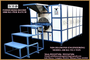 Tea Blending & Packaging Unit